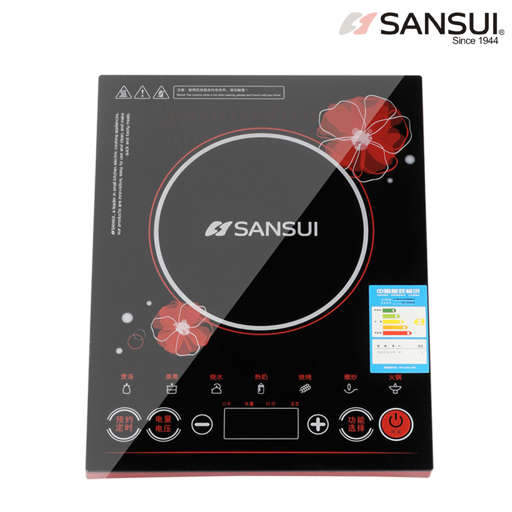 Sansui/山水 SC-20X28火锅电磁炉多功能家用电磁灶电陶炉正品特价