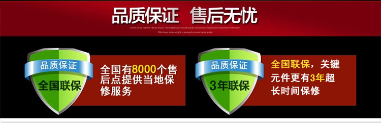 电磁炉 高品质商用无辐射防水电器电磁炉 厂家直销质量保证