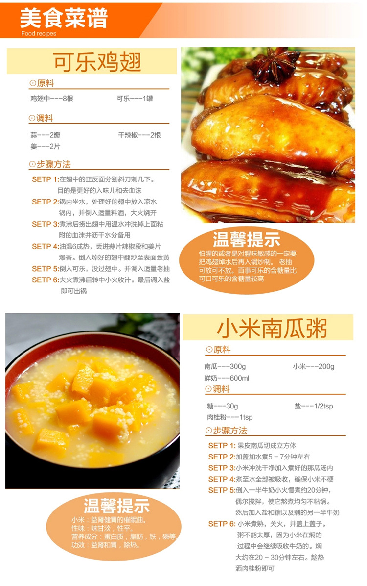 电磁炉 高品质商用无辐射防水电器电磁炉 厂家直销质量保证