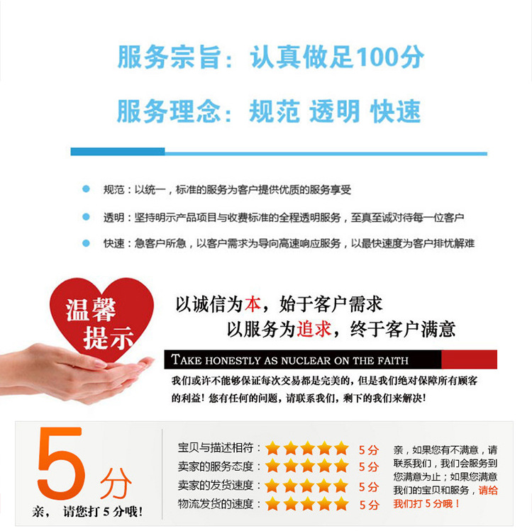 电磁炉 高品质商用无辐射防水电器电磁炉 厂家直销质量保证