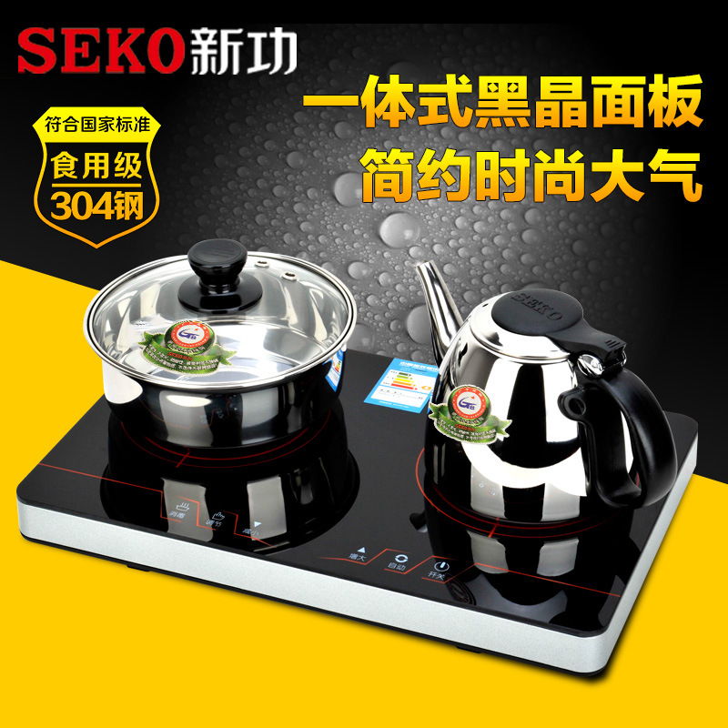 SEKO/新功K12 电茶具电磁茶炉全不锈钢智能功夫茶具黑晶板泡茶炉