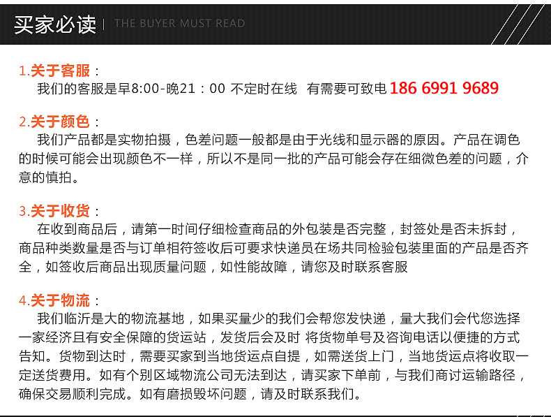 特价促销家用电磁炉 酒店迷你智能电磁炉 触摸式节能多功能电磁炉