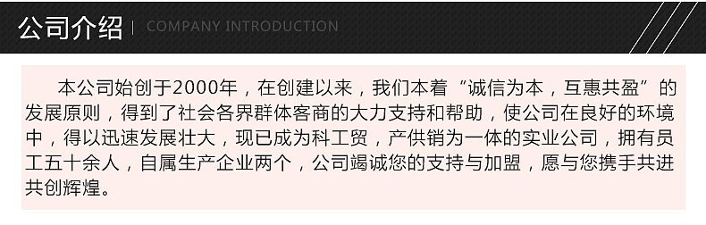 特价促销家用电磁炉 酒店迷你智能电磁炉 触摸式节能多功能电磁炉