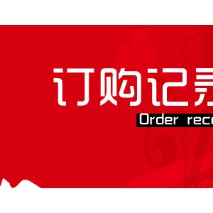 灶博士/商用平面炉 5KW 嵌入式 平面小炒炉 定制 方型嵌入平面炉