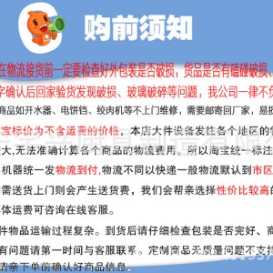 台式电磁灶 电磁灶 凹面电磁炉 平面电磁炉 3.5kw 5kw 电磁炉