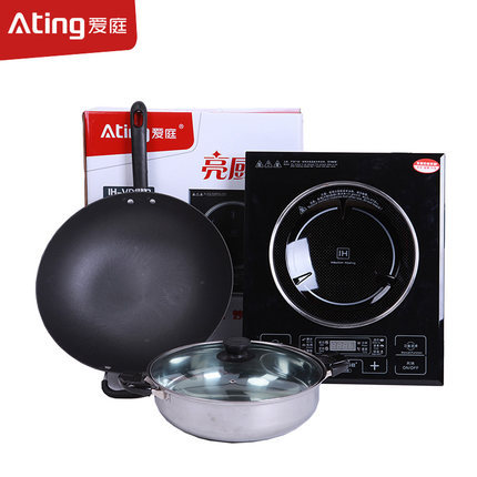 Ating/爱庭 IH-VD26B嵌入式大功率凹面电磁炉2600W爆炒家用正品