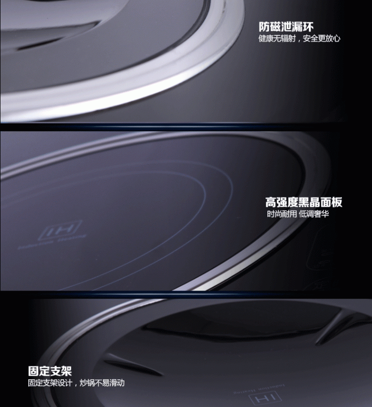 Ating/爱庭 IH-J35K嵌入式双头电磁炉凹面大功率电磁双灶触屏家用