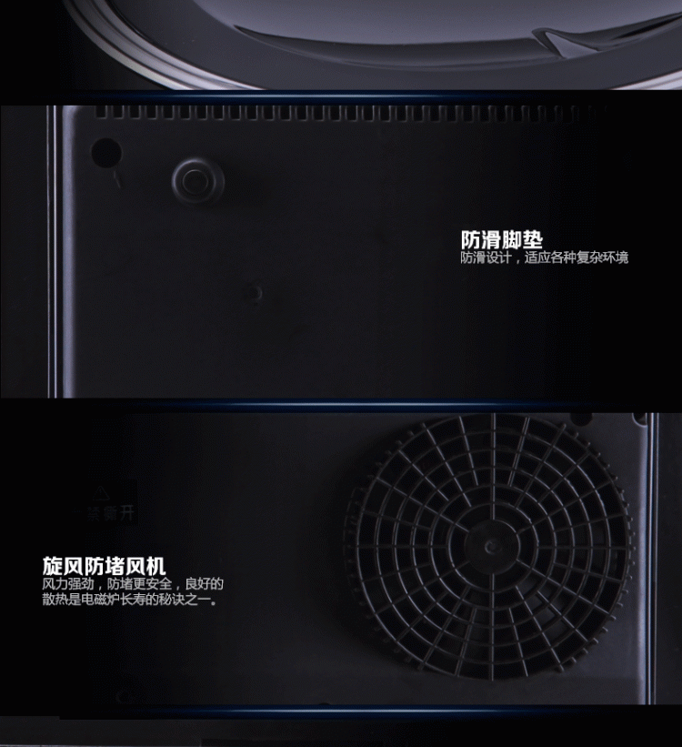 Ating/爱庭 IH-J35K嵌入式双头电磁炉凹面大功率电磁双灶触屏家用