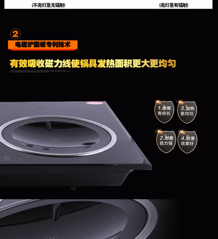 Ating/爱庭 IH-J35K嵌入式双头电磁炉凹面大功率电磁双灶触屏家用