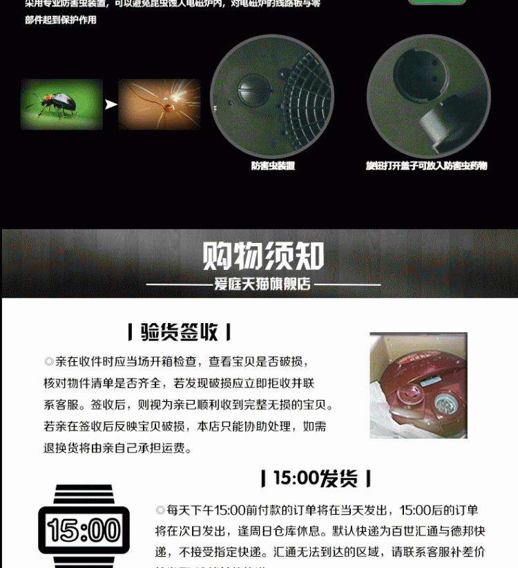 Ating/爱庭 IH-J35K嵌入式双头电磁炉凹面大功率电磁双灶触屏家用