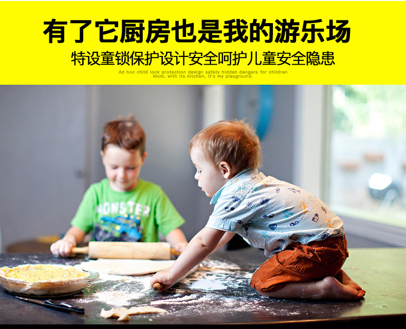 尚朋堂YS-IC34H02L嵌入式双灶双眼电磁炉一平一凹NEG面板触控