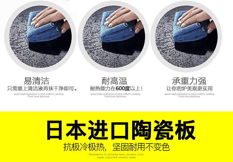 尚朋堂YS-IC34H01L一平一凹嵌入式双头电磁灶双眼镶嵌式电磁炉