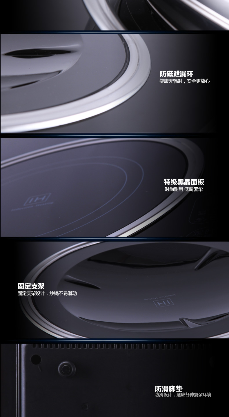 Ating/爱庭 IHJ35K嵌入式双头电磁炉大功率触屏家用炒菜火锅凹面