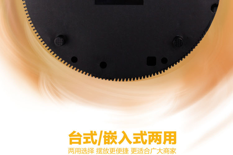 特价批发 商用线控火锅专用电磁炉圆形镶嵌入式3000W触摸288MM