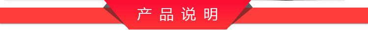 厂家直销赛的小型商用电磁炒炉 5KW嵌入式凹面炒炉 智能炒炉供应