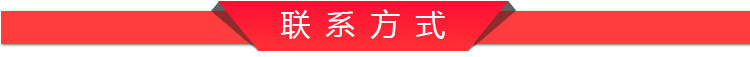 厂家直销赛的小型商用电磁炒炉 5KW嵌入式凹面炒炉 智能炒炉供应