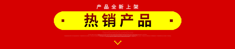 厂家直销赛的小型商用电磁炒炉 5KW嵌入式凹面炒炉 智能炒炉供应