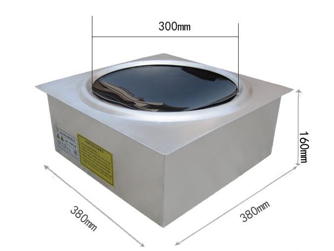 华帝派嵌入式凹形电磁炉 商用5KW凹面大功率线控电磁炉 厂家直销