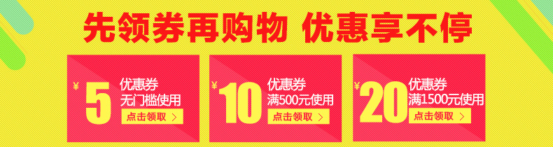 乐创 全自动开水器 商用30L电热步进式开水器 不锈钢即热式饮水机