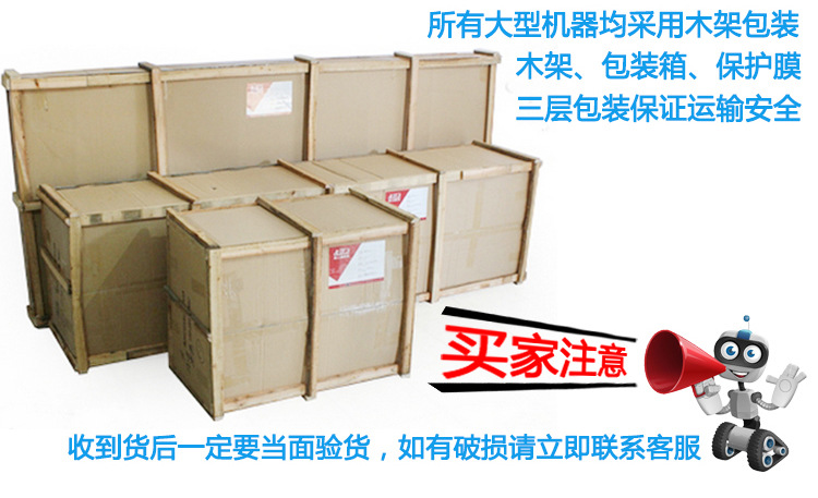 批发包邮商务大功率商用温热直饮净水器 节能台立式饮水机开水器
