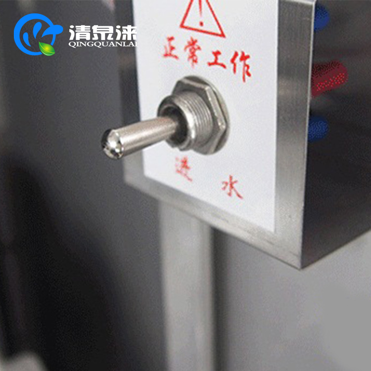 批发包邮商务大功率商用温热直饮净水器 节能台立式饮水机开水器