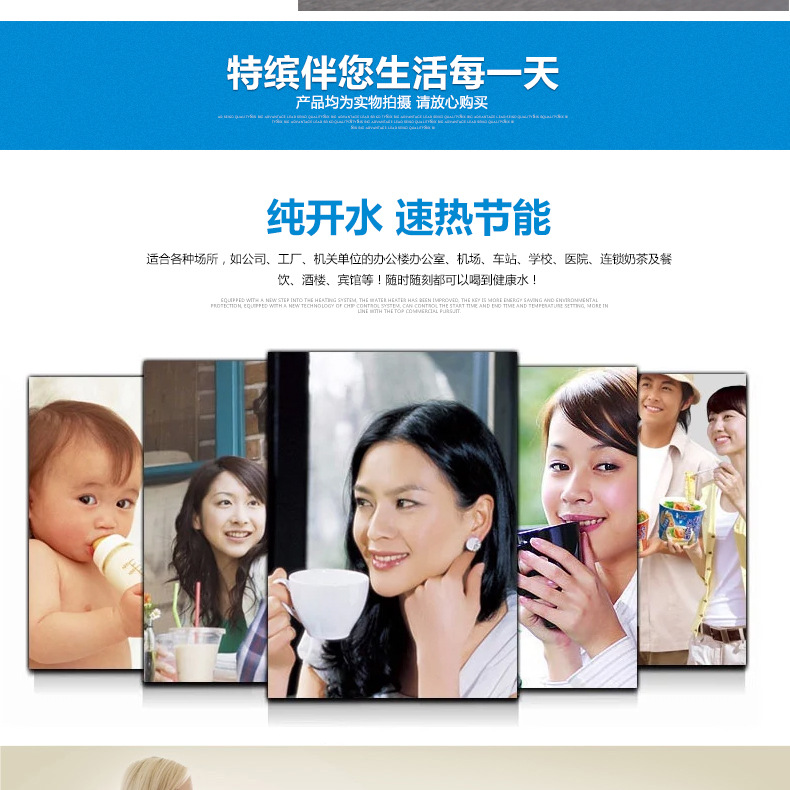 金富康商用电热开水器3KW/30L/开水机/开水桶/开水炉商用全不锈钢