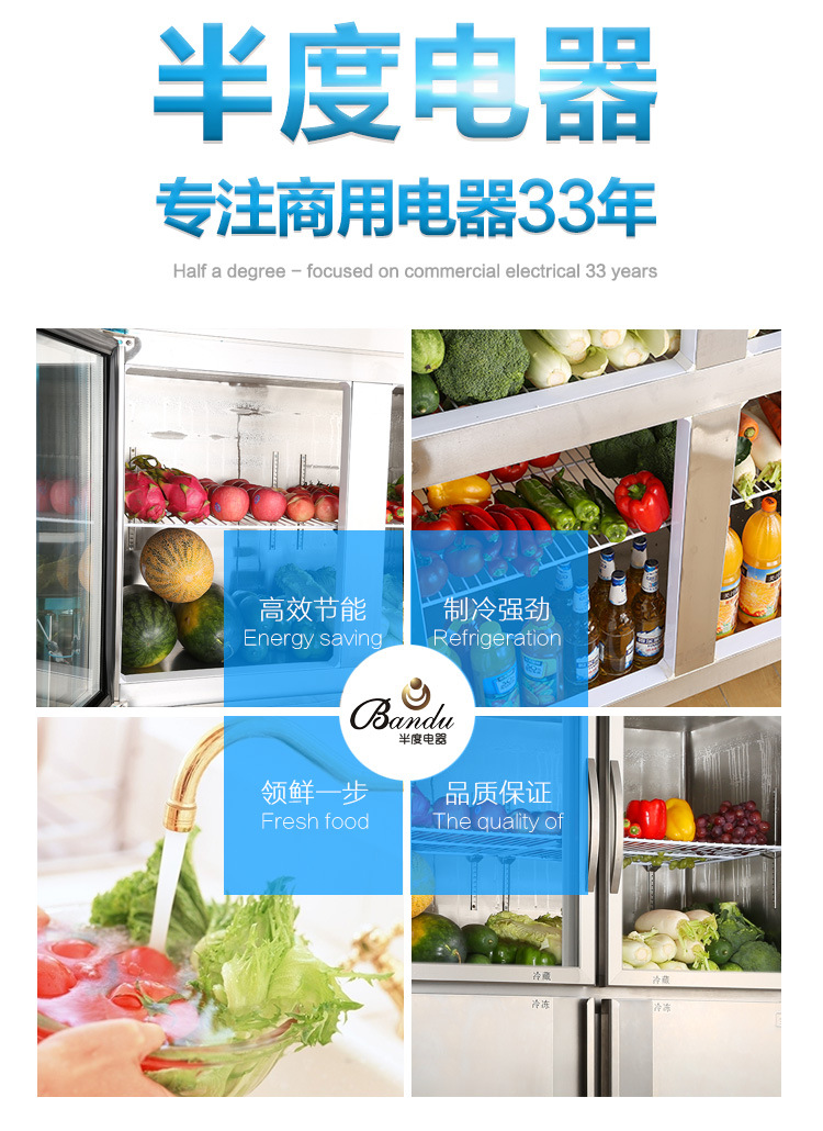 半度电热开水器佛山厂家直销6KW普通型不锈钢商用全自动厨房设备