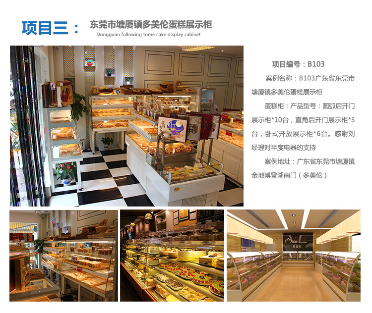 半度电热开水器佛山厂家直销6KW普通型不锈钢商用全自动厨房设备