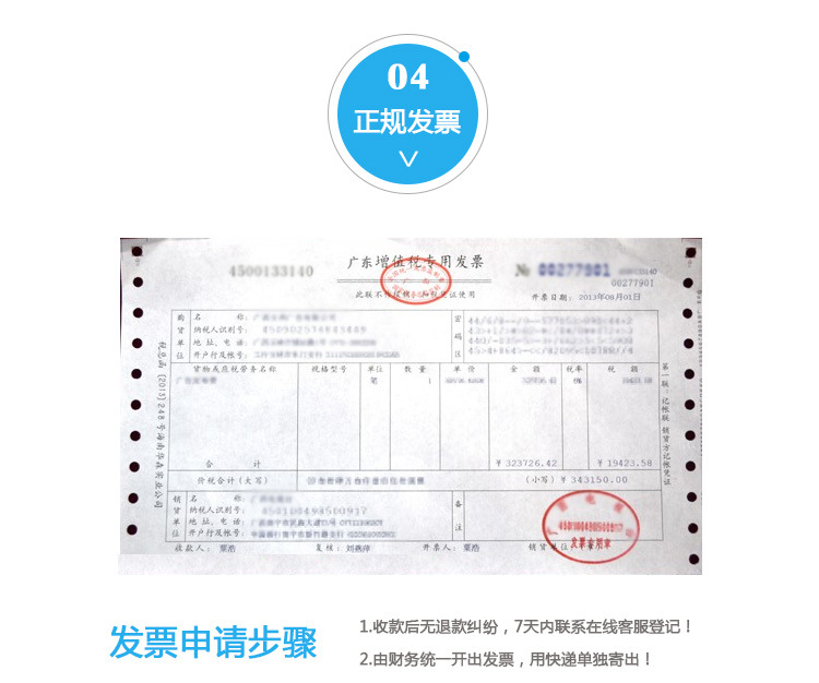 半度电热开水器佛山厂家直销6KW普通型不锈钢商用全自动厨房设备
