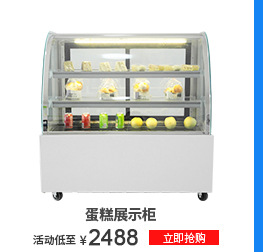 半度电热开水器佛山厂家直销6KW普通型不锈钢商用全自动厨房设备
