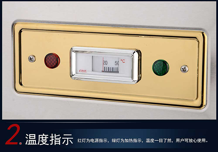 顺天全自动电热开水器商用12KW大型不锈钢烧水器100L立式饮水机器
