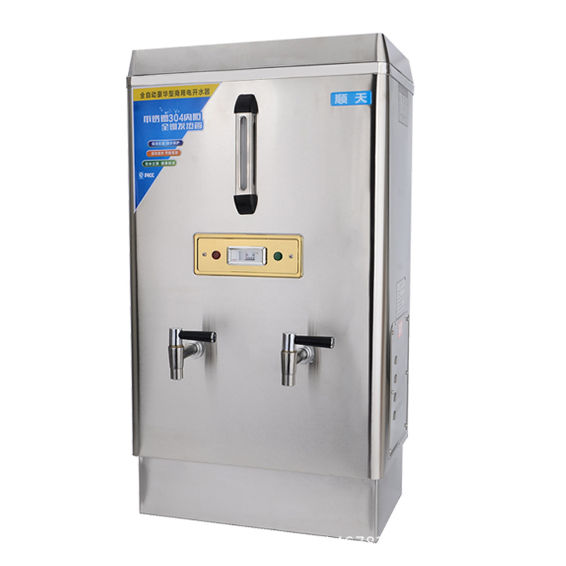 顺天全自动电热开水器商用12KW大型不锈钢烧水器100L立式饮水机器