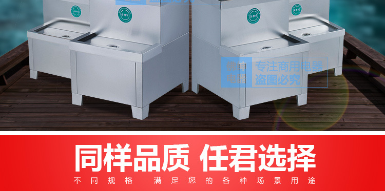 商用全自动电热开水器3KW/30L/开水机/开水桶/开水炉厂家直销