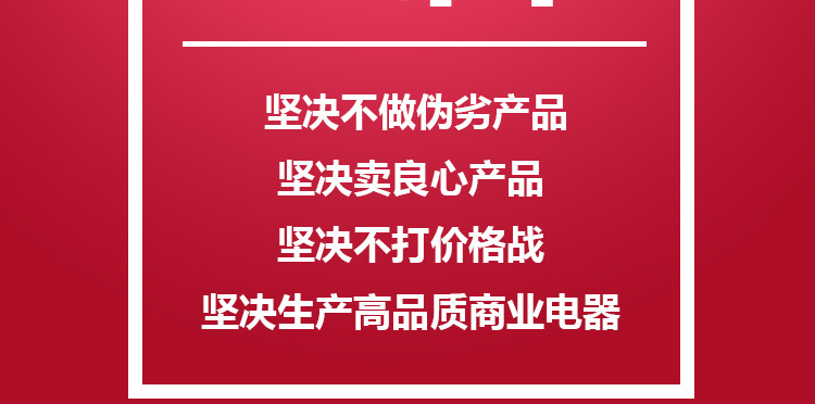 商用全自动电热开水器3KW/30L/开水机/开水桶/开水炉厂家直销