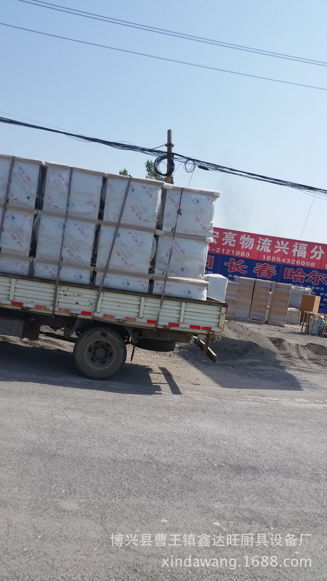 厂家直销不锈钢打荷台厨房专用单通双层工作台双通拉门操作台