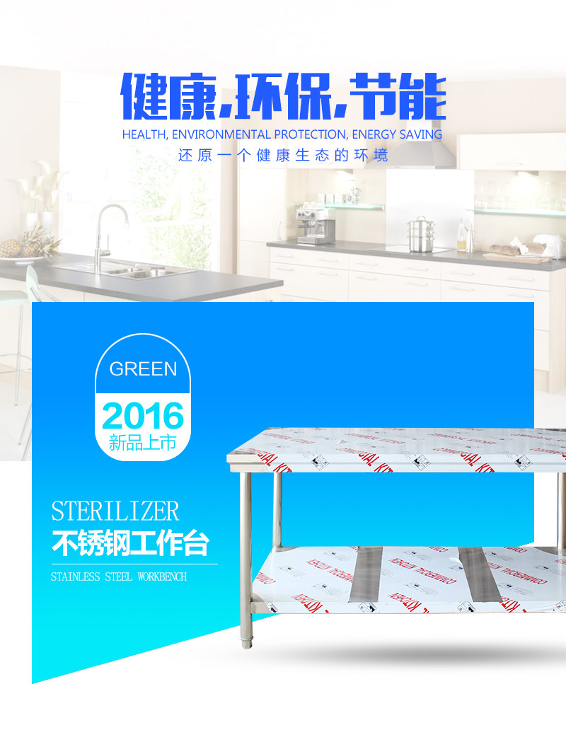 详情页_01