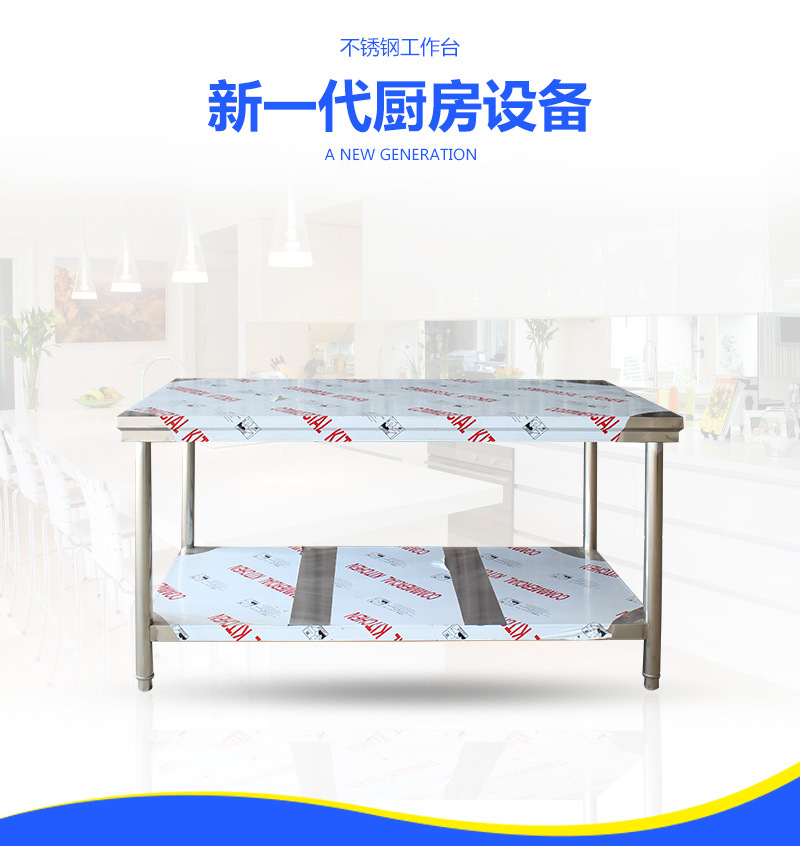 详情页_02