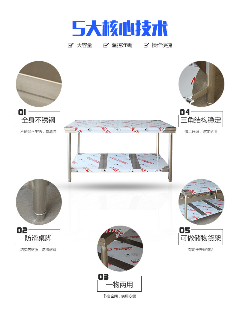 详情页_04