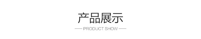 详情页_06