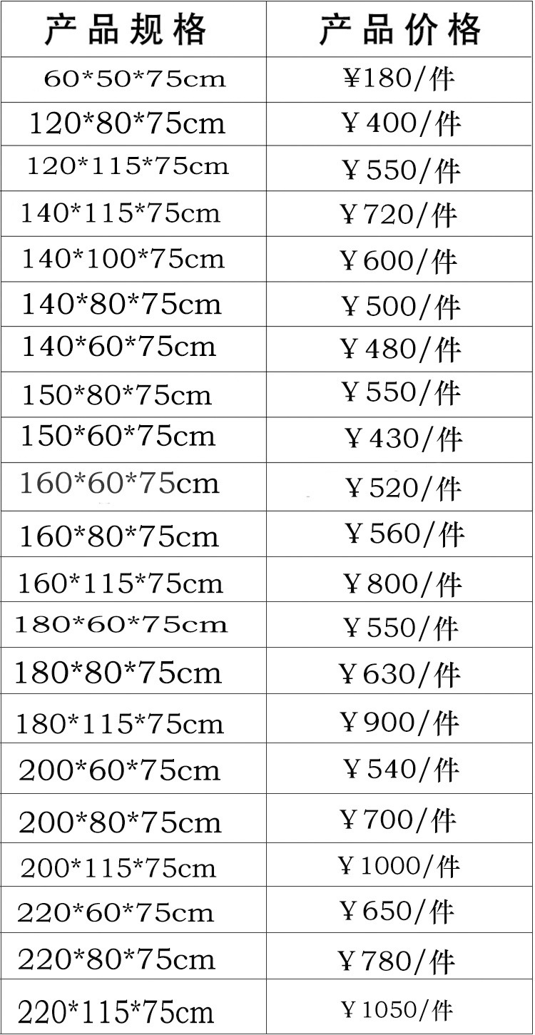 冉品不锈钢工作台 实验室双层不锈钢操作台 打包桌 厨房配菜桌子