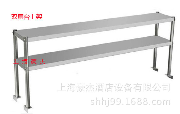 商用不锈钢简易工作台双层工作柜 操作台打荷台移门拉门单通双通