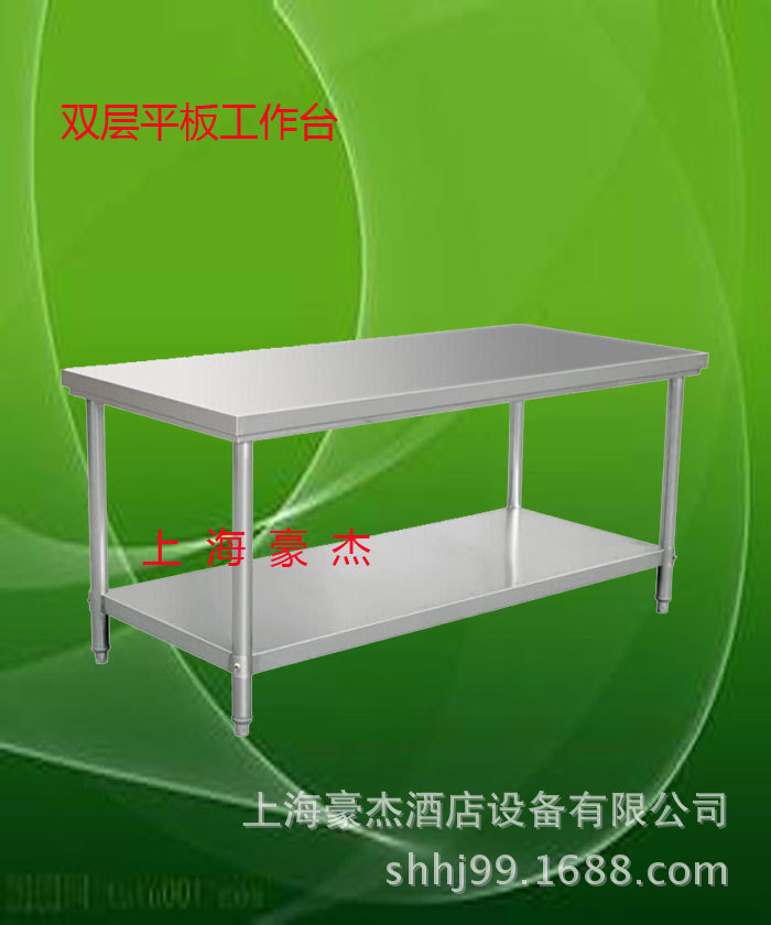 商用不锈钢简易工作台双层工作柜 操作台打荷台移门拉门单通双通