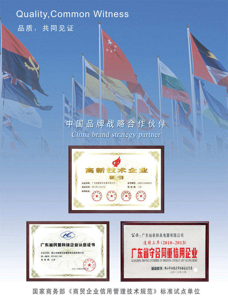 证书_01