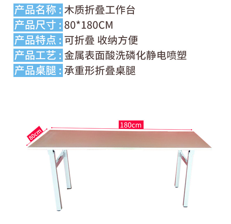 木质折叠工作台工作桌垂直操作台 订制优质木案超净工作台批发
