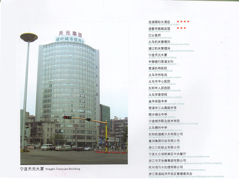 木案面工作台 酒店厨房设备 面点操作台 木案面食备餐台