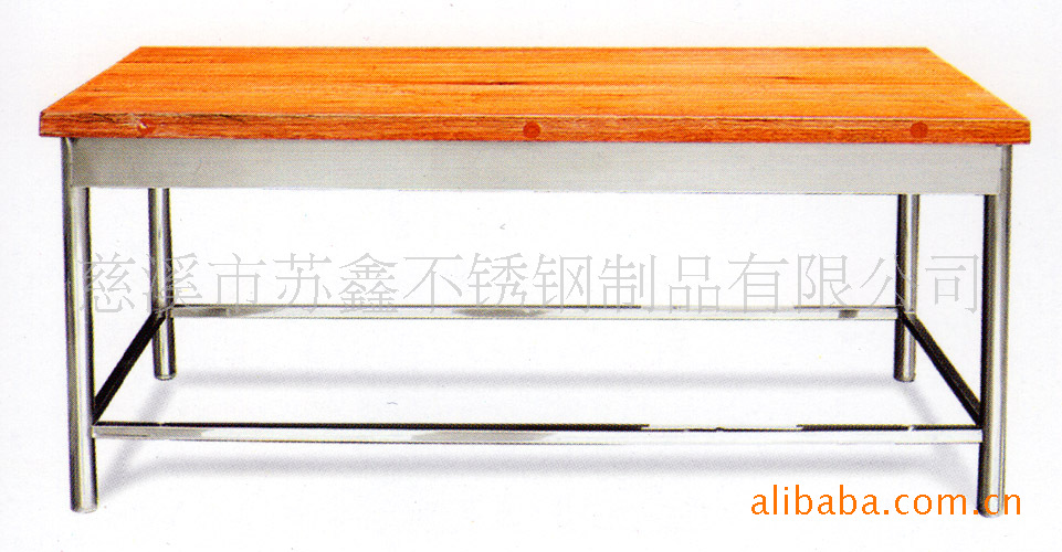供应木案面工作台厨房设备