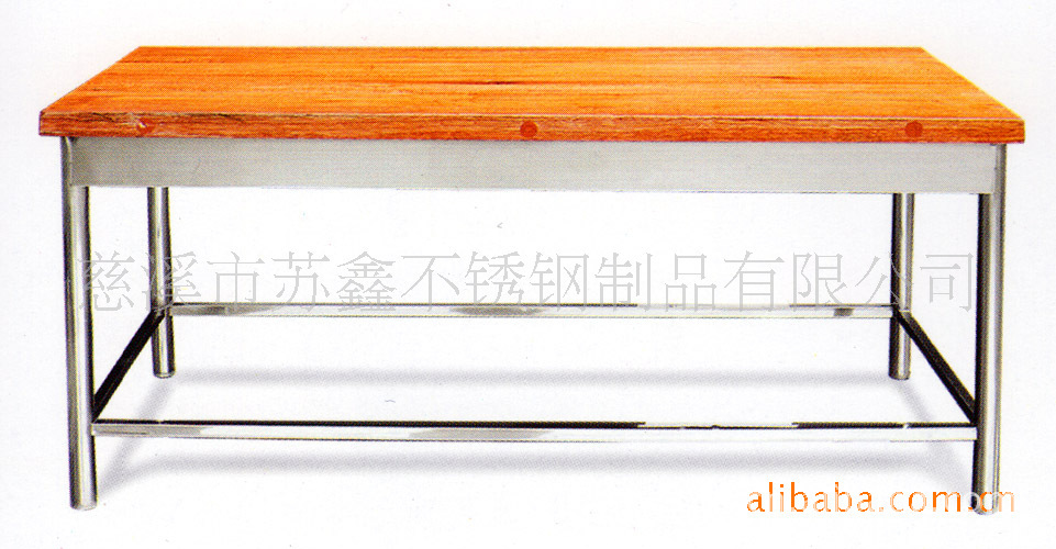 供应木案面工作台厨房设备