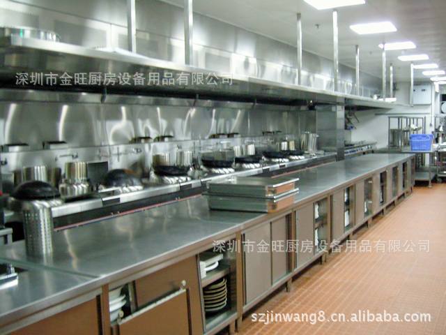 供应不锈钢双层工作台 餐厅商用厨房工程设备定做