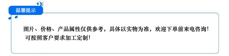 不锈钢台面操作台 饭店厨房操作台打荷台 优质不锈钢双层工作台