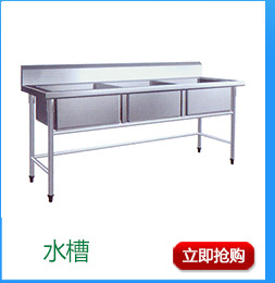 不锈钢台面操作台 饭店厨房操作台打荷台 优质不锈钢双层工作台